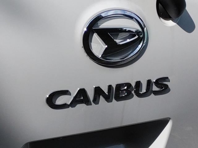 ムーヴキャンバス ストライプスＸ　４ＷＤ　届け出済み未使用車　バックカメラ　両側電動スライドドア　クリアランスソナー　衝突被害軽減システム　オートライト　スマートキー　アイドリングストップ　電動格納ミラー　ベンチシート　ＣＶＴ（18枚目）