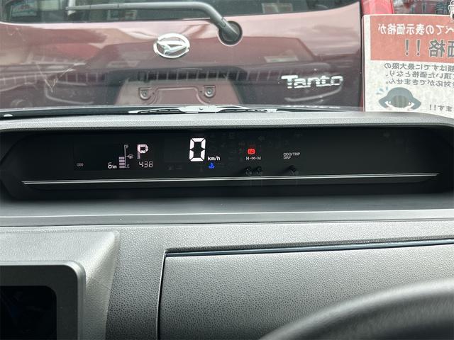 タント Ｌ　届け出済み未使用車　バックカメラ　両側スライドドア　クリアランスソナー　レーンアシスト　衝突被害軽減システム　オートライト　ＬＥＤヘッドランプ　スマートキー　アイドリングストップ　電動格納ミラー（21枚目）