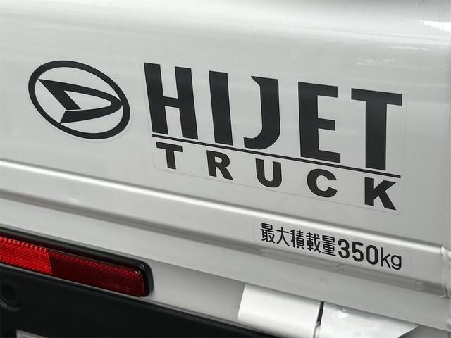 在庫確認などに関しては、お気軽にお問い合わせください。