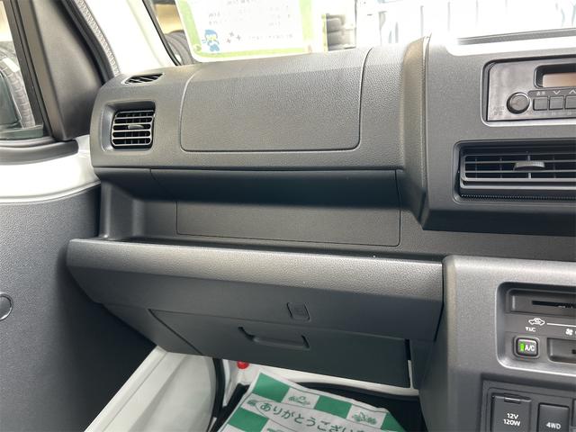 在庫確認などに関しては、お気軽にお問い合わせください。