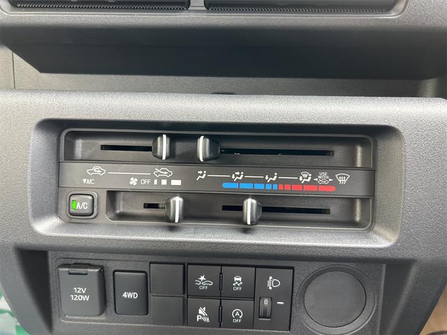 四季を通じて快適な室内温度を保つことが可能！エアコンは必須ですね！