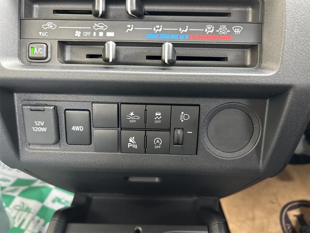 アイドリングストップ機能付き！【信号待ち等の停車時にエンジンを一時的に停止させ低燃費運転をアシストします♪】