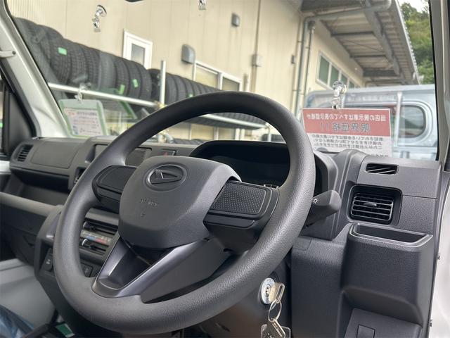 細部に渡り担当スタッフが確認をさせて頂きますのでご安心下さいませ！！是非一度ご確認ください！