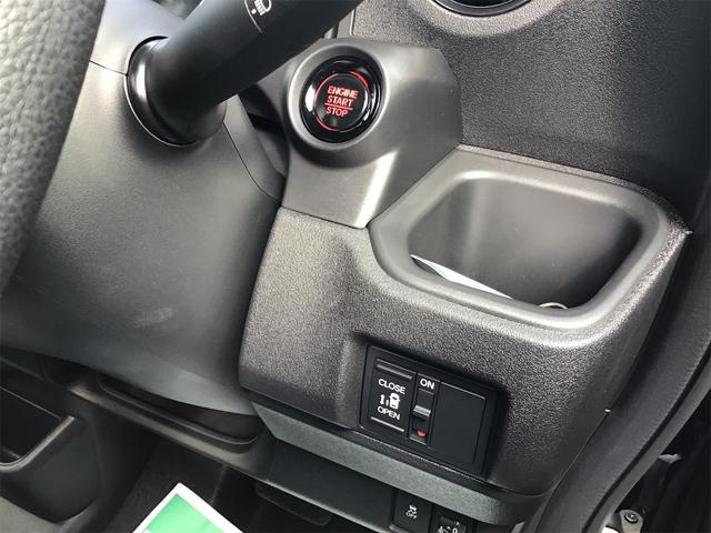 Ｎ－ＢＯＸカスタム ベースグレード　４ＷＤ　届け出済み未使用車　両側スライド・片側電動　クリアランスソナー　オートクルーズコントロール　レーンアシスト　衝突被害軽減システム　オートライト　ＬＥＤヘッドランプ　スマートキー（6枚目）
