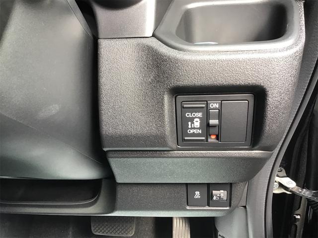 Ｎ－ＢＯＸカスタム ベースグレード　４ＷＤ　届け出済み未使用車　両側スライド・片側電動　クリアランスソナー　オートクルーズコントロール　レーンアシスト　衝突被害軽減システム　オートライト　ＬＥＤヘッドランプ　スマートキー（7枚目）