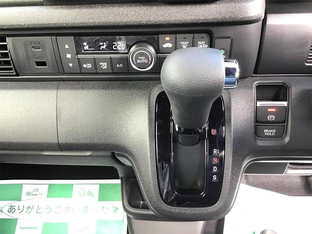 Ｎ－ＢＯＸカスタム ベースグレード　４ＷＤ　届け出済み未使用車　両側スライド・片側電動　クリアランスソナー　オートクルーズコントロール　レーンアシスト　衝突被害軽減システム　オートライト　ＬＥＤヘッドランプ　スマートキー（8枚目）