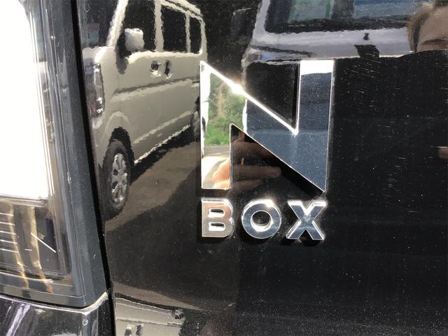 Ｎ－ＢＯＸカスタム ベースグレード　４ＷＤ　届け出済み未使用車　両側スライド・片側電動　クリアランスソナー　オートクルーズコントロール　レーンアシスト　衝突被害軽減システム　オートライト　ＬＥＤヘッドランプ　スマートキー（28枚目）