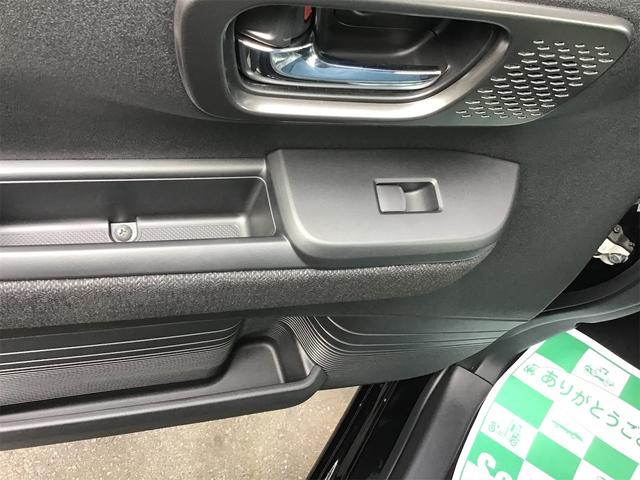 Ｎ－ＢＯＸカスタム ベースグレード　４ＷＤ　届け出済み未使用車　両側スライド・片側電動　クリアランスソナー　オートクルーズコントロール　レーンアシスト　衝突被害軽減システム　オートライト　ＬＥＤヘッドランプ　スマートキー（38枚目）