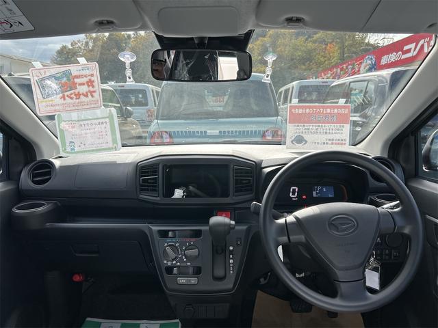 ミライース Ｌ　ＳＡＩＩＩ　届け出済み未使用車　クリアランスソナー　衝突被害軽減システム　オートマチックハイビーム　オートライト　キーレスエントリー　アイドリングストップ　ＣＶＴ　盗難防止システム　ＡＢＳ　ＥＳＣ　衝突安全ボディ（2枚目）