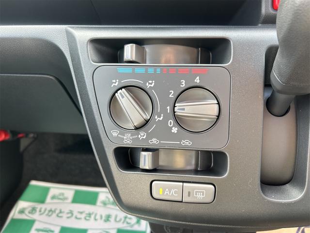 ミライース Ｌ　ＳＡＩＩＩ　届け出済み未使用車　クリアランスソナー　衝突被害軽減システム　オートマチックハイビーム　オートライト　キーレスエントリー　アイドリングストップ　ＣＶＴ　盗難防止システム　ＡＢＳ　ＥＳＣ　衝突安全ボディ（4枚目）