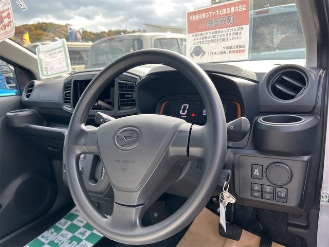 ミライース Ｌ　ＳＡＩＩＩ　届け出済み未使用車　クリアランスソナー　衝突被害軽減システム　オートマチックハイビーム　オートライト　キーレスエントリー　アイドリングストップ　ＣＶＴ　盗難防止システム　ＡＢＳ　ＥＳＣ　衝突安全ボディ（28枚目）