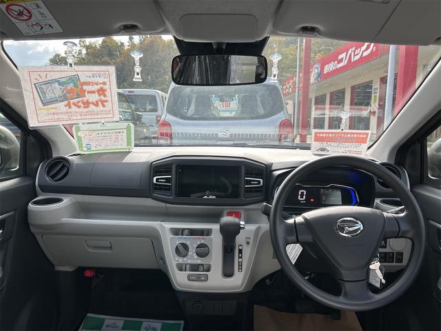 ミライース X SAIII 4WD 届け出済み未使用車 クリアランスソナー 衝突被害軽減システム オートマチックハイビーム オートライト LEDヘッドランプ キーレスエントリー アイドリングストップ 電動格納ミラー CVT(2枚目)