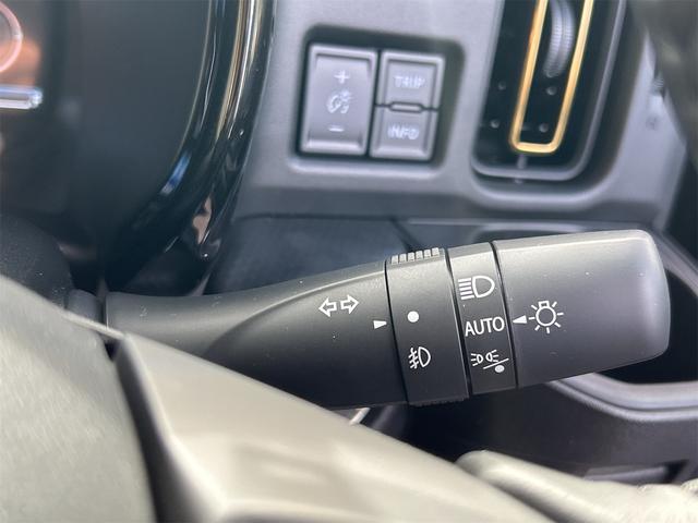 ハスラー ハイブリッドＸ　届け出済み未使用車　クリアランスソナー　オートクルーズコントロール　レーンアシスト　衝突被害軽減システム　オートライト　ＬＥＤヘッドランプ　スマートキー　アイドリングストップ　電動格納ミラー（10枚目）