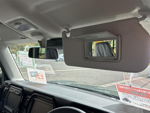 ハスラー ハイブリッドＸ　届け出済み未使用車　クリアランスソナー　オートクルーズコントロール　レーンアシスト　衝突被害軽減システム　オートライト　ＬＥＤヘッドランプ　スマートキー　アイドリングストップ　電動格納ミラー（32枚目）