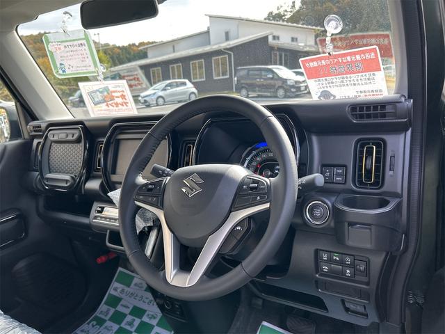 ハスラー ハイブリッドＸ　届け出済み未使用車　クリアランスソナー　オートクルーズコントロール　レーンアシスト　衝突被害軽減システム　オートライト　ＬＥＤヘッドランプ　スマートキー　アイドリングストップ　電動格納ミラー（33枚目）