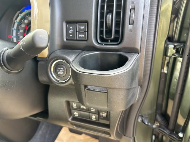 ハスラー ハイブリッドＧ　４ＷＤ　届け出済み未使用車　クリアランスソナー　オートクルーズコントロール　衝突被害軽減システム　オートライト　ＬＥＤヘッドランプ　スマートキー　アイドリングストップ　電動格納ミラー　ＣＶＴ（7枚目）