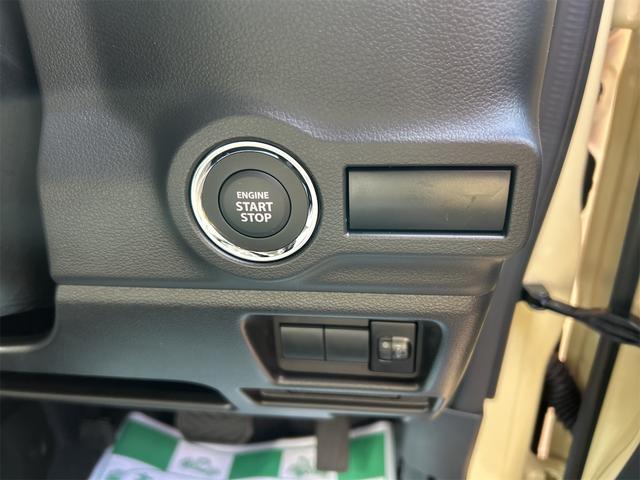 スペーシア ハイブリッドG 届け出済み未使用車 両側スライドドア クリアランスソナー 衝突被害軽減システム オートライト LEDヘッドランプ スマートキー アイドリングストップ 電動格納ミラー ベンチシート(10枚目)