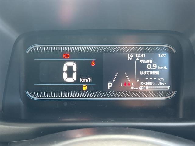 スペーシア ハイブリッドG 届け出済み未使用車 両側スライドドア クリアランスソナー 衝突被害軽減システム オートライト LEDヘッドランプ スマートキー アイドリングストップ 電動格納ミラー ベンチシート(36枚目)