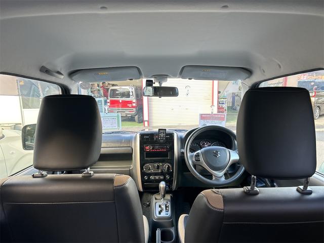 ジムニー ランドベンチャー　４ＷＤ　ドライブレコーダー　キーレスエントリー　電動格納ミラー　シートヒーター　ＡＴ　ＡＢＳ　アルミホイール　衝突安全ボディ　エアコン　パワーステアリング　パワーウィンドウ（21枚目）