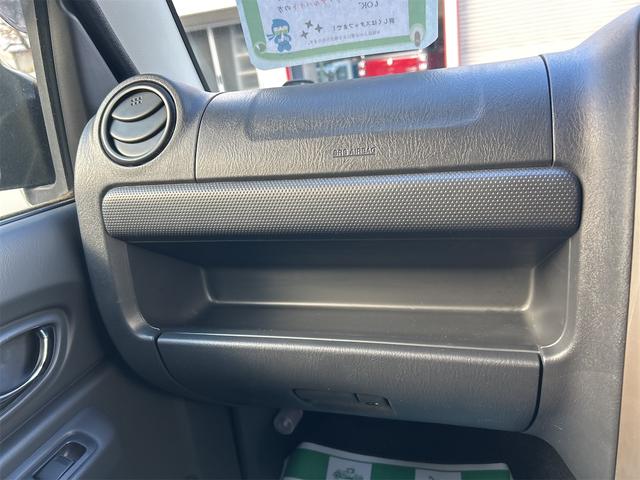 ジムニー ランドベンチャー　４ＷＤ　ドライブレコーダー　キーレスエントリー　電動格納ミラー　シートヒーター　ＡＴ　ＡＢＳ　アルミホイール　衝突安全ボディ　エアコン　パワーステアリング　パワーウィンドウ（27枚目）