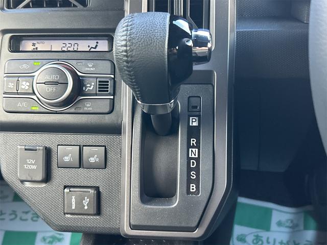 タフト Ｇ　ダーククロムベンチャー　４ＷＤ　バックカメラ　ＴＶ　クリアランスソナー　　衝突被害軽減システム　オートライト　ＬＥＤヘッドランプ　ヘッドライトウォッシャー　スマートキー　アイドリングストップ　電動格納ミラー（6枚目）