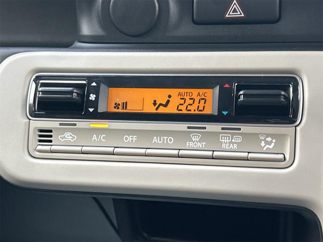 ワゴンRスマイル ハイブリッドS 4WD 届け出済み未使用車 両側スライド・片側電動 クリアランスソナー オートクルーズコントロール 衝突被害軽減システム オートライト LEDヘッドランプ スマートキー アイドリングストップ(5枚目)