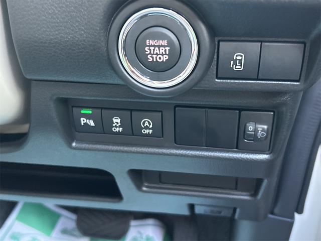 ワゴンRスマイル ハイブリッドS 4WD 届け出済み未使用車 両側スライド・片側電動 クリアランスソナー オートクルーズコントロール 衝突被害軽減システム オートライト LEDヘッドランプ スマートキー アイドリングストップ(7枚目)