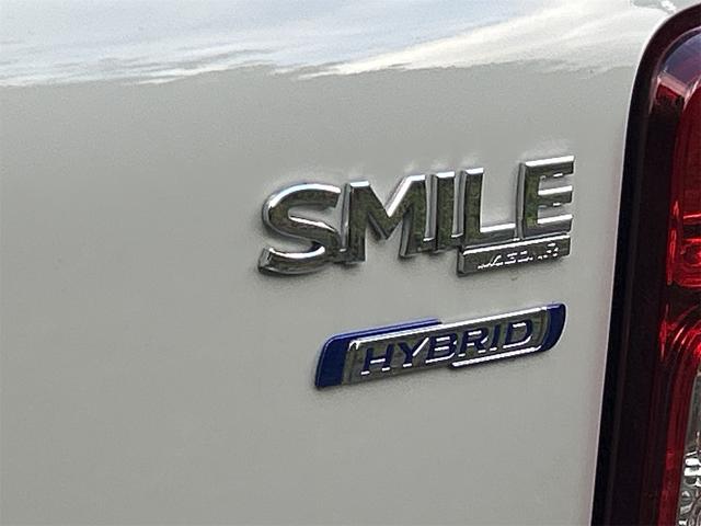 ワゴンRスマイル ハイブリッドS 4WD 届け出済み未使用車 両側スライド・片側電動 クリアランスソナー オートクルーズコントロール 衝突被害軽減システム オートライト LEDヘッドランプ スマートキー アイドリングストップ(19枚目)
