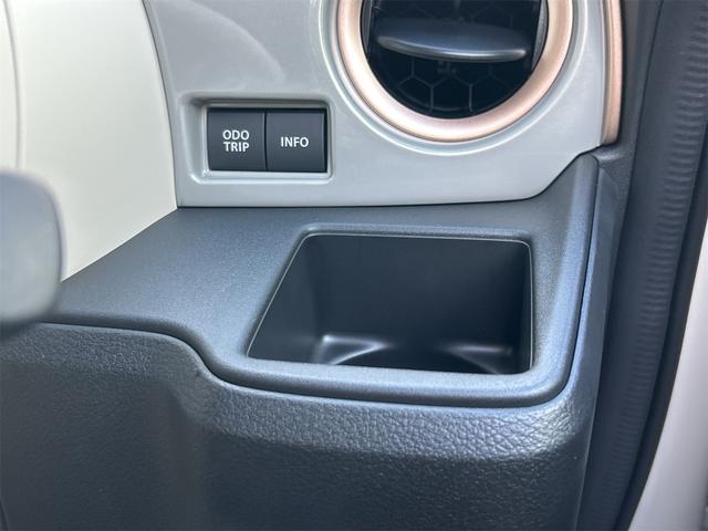 ワゴンRスマイル ハイブリッドS 4WD 届け出済み未使用車 両側スライド・片側電動 クリアランスソナー オートクルーズコントロール 衝突被害軽減システム オートライト LEDヘッドランプ スマートキー アイドリングストップ(30枚目)