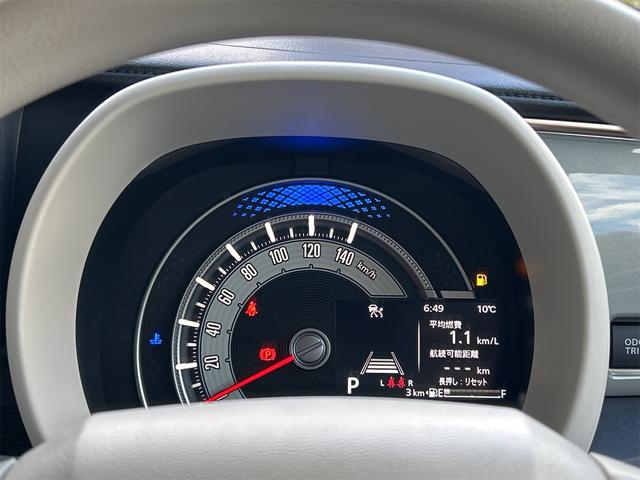 ワゴンRスマイル ハイブリッドS 4WD 届け出済み未使用車 両側スライド・片側電動 クリアランスソナー オートクルーズコントロール 衝突被害軽減システム オートライト LEDヘッドランプ スマートキー アイドリングストップ(36枚目)