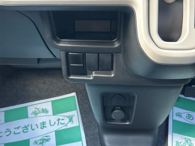 ワゴンRスマイル G 届け出済み未使用車 両側スライドドア クリアランスソナー 衝突被害軽減システム オートライト スマートキー 電動格納ミラー CVT 盗難防止システム ABS ESC 衝突安全ボディ エアコン(7枚目)