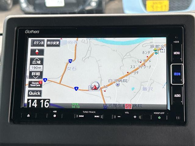 N-BOXカスタム L 4WD ドライブレコーダー ETC バックカメラ 両側スライド・片側電動 ナビ クリアランスソナー オートクルーズコントロール レーンアシスト 衝突被害軽減システム オートライト LEDヘッドランプ(4枚目)