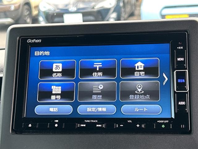 N-BOXカスタム L 4WD ドライブレコーダー ETC バックカメラ 両側スライド・片側電動 ナビ クリアランスソナー オートクルーズコントロール レーンアシスト 衝突被害軽減システム オートライト LEDヘッドランプ(6枚目)