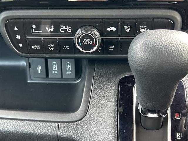 N-BOXカスタム L 4WD ドライブレコーダー ETC バックカメラ 両側スライド・片側電動 ナビ クリアランスソナー オートクルーズコントロール レーンアシスト 衝突被害軽減システム オートライト LEDヘッドランプ(7枚目)