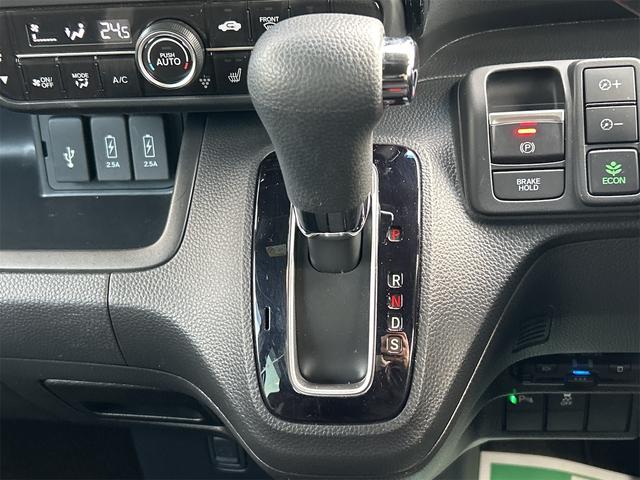 N-BOXカスタム L 4WD ドライブレコーダー ETC バックカメラ 両側スライド・片側電動 ナビ クリアランスソナー オートクルーズコントロール レーンアシスト 衝突被害軽減システム オートライト LEDヘッドランプ(8枚目)