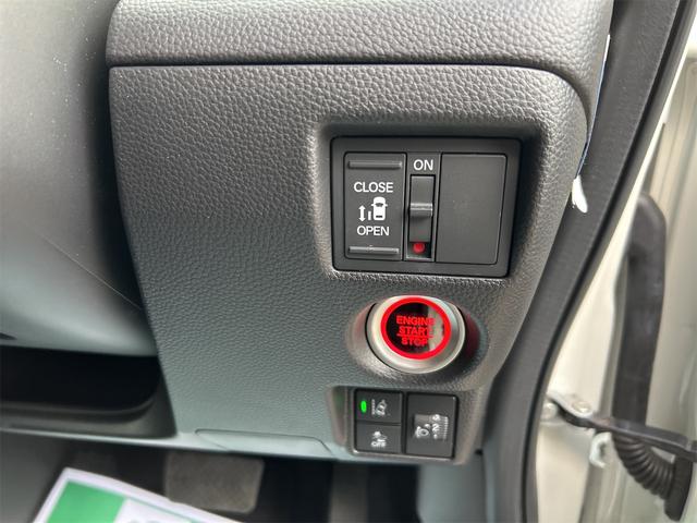 N-BOXカスタム L 4WD ドライブレコーダー ETC バックカメラ 両側スライド・片側電動 ナビ クリアランスソナー オートクルーズコントロール レーンアシスト 衝突被害軽減システム オートライト LEDヘッドランプ(11枚目)