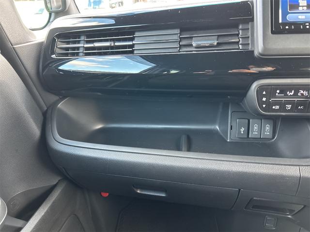 N-BOXカスタム L 4WD ドライブレコーダー ETC バックカメラ 両側スライド・片側電動 ナビ クリアランスソナー オートクルーズコントロール レーンアシスト 衝突被害軽減システム オートライト LEDヘッドランプ(25枚目)