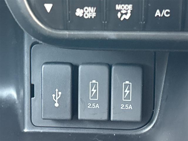 N-BOXカスタム L 4WD ドライブレコーダー ETC バックカメラ 両側スライド・片側電動 ナビ クリアランスソナー オートクルーズコントロール レーンアシスト 衝突被害軽減システム オートライト LEDヘッドランプ(26枚目)