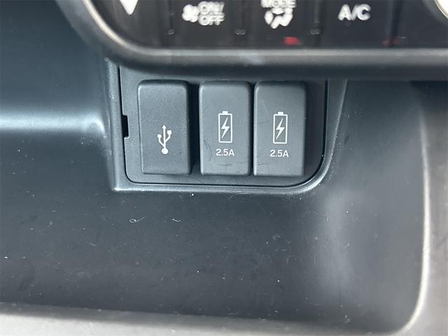 N-BOXカスタム L 4WD ドライブレコーダー ETC バックカメラ 両側スライド・片側電動 ナビ クリアランスソナー オートクルーズコントロール レーンアシスト 衝突被害軽減システム オートライト LEDヘッドランプ(27枚目)