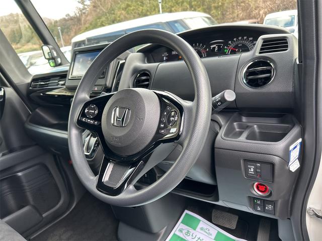 N-BOXカスタム L 4WD ドライブレコーダー ETC バックカメラ 両側スライド・片側電動 ナビ クリアランスソナー オートクルーズコントロール レーンアシスト 衝突被害軽減システム オートライト LEDヘッドランプ(33枚目)