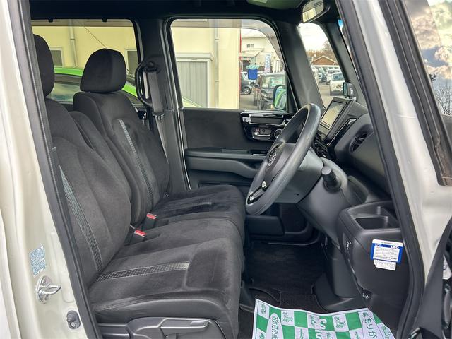 N-BOXカスタム L 4WD ドライブレコーダー ETC バックカメラ 両側スライド・片側電動 ナビ クリアランスソナー オートクルーズコントロール レーンアシスト 衝突被害軽減システム オートライト LEDヘッドランプ(35枚目)