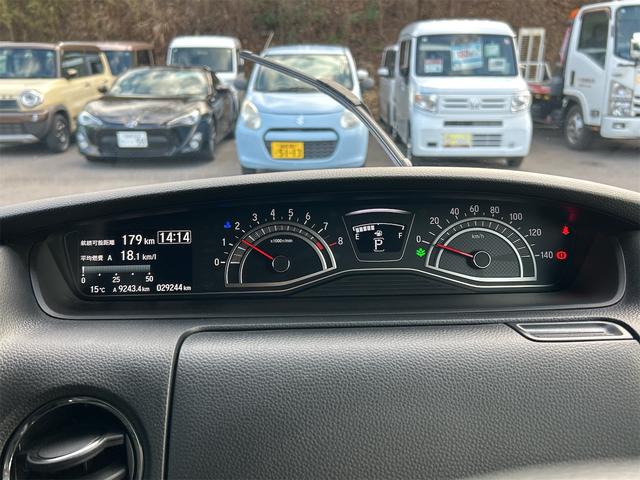 N-BOXカスタム L 4WD ドライブレコーダー ETC バックカメラ 両側スライド・片側電動 ナビ クリアランスソナー オートクルーズコントロール レーンアシスト 衝突被害軽減システム オートライト LEDヘッドランプ(38枚目)