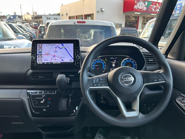 ルークス ハイウェイスター X 全周囲カメラ 両側スライド・片側電動 ナビ TV クリアランスソナー 衝突被害軽減システム オートライト LEDヘッドランプ スマートキー アイドリングストップ 電動格納ミラー ベンチシート CVT(3枚目)