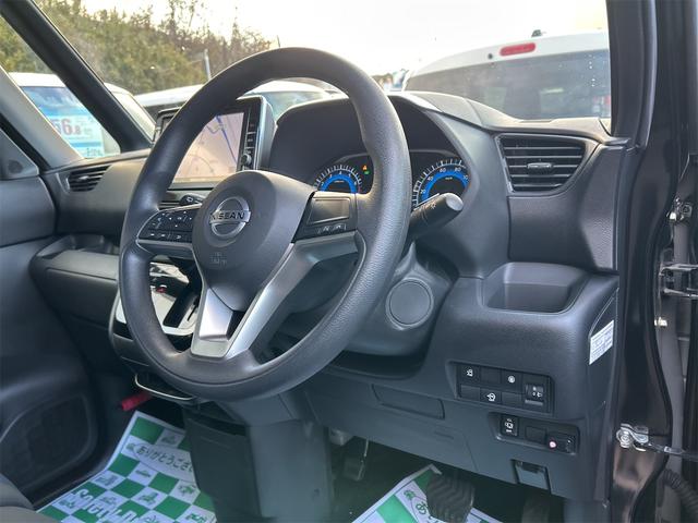 ルークス ハイウェイスター X 全周囲カメラ 両側スライド・片側電動 ナビ TV クリアランスソナー 衝突被害軽減システム オートライト LEDヘッドランプ スマートキー アイドリングストップ 電動格納ミラー ベンチシート CVT(11枚目)