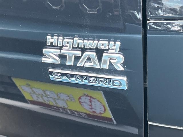 ルークス ハイウェイスター X 全周囲カメラ 両側スライド・片側電動 ナビ TV クリアランスソナー 衝突被害軽減システム オートライト LEDヘッドランプ スマートキー アイドリングストップ 電動格納ミラー ベンチシート CVT(18枚目)