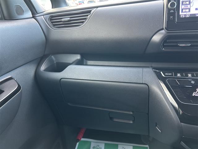 ルークス ハイウェイスター X 全周囲カメラ 両側スライド・片側電動 ナビ TV クリアランスソナー 衝突被害軽減システム オートライト LEDヘッドランプ スマートキー アイドリングストップ 電動格納ミラー ベンチシート CVT(28枚目)