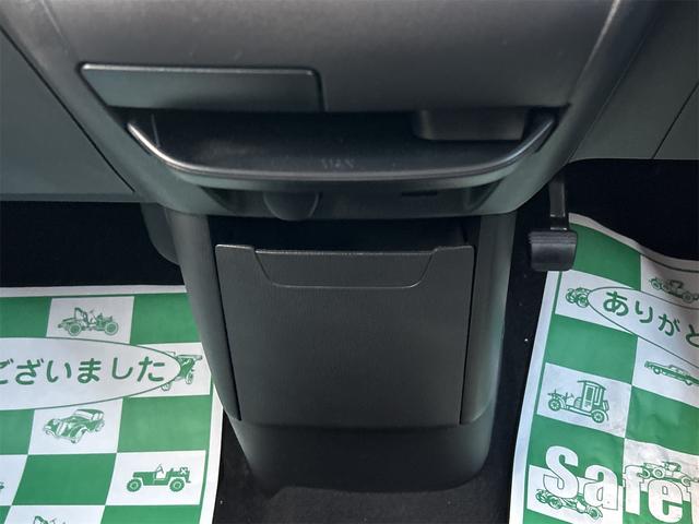 ルークス ハイウェイスター X 全周囲カメラ 両側スライド・片側電動 ナビ TV クリアランスソナー 衝突被害軽減システム オートライト LEDヘッドランプ スマートキー アイドリングストップ 電動格納ミラー ベンチシート CVT(29枚目)