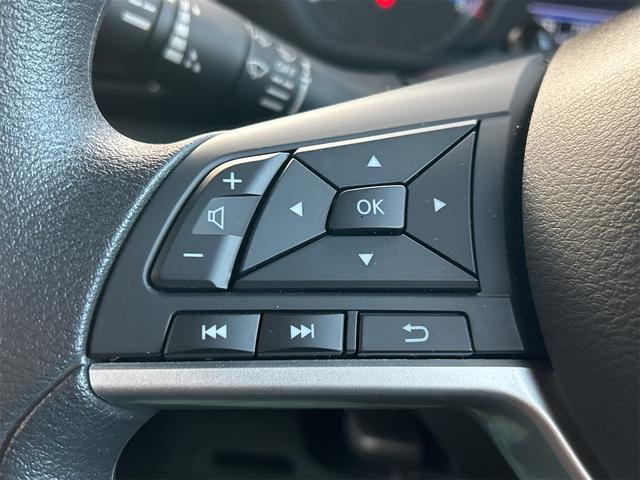 ルークス ハイウェイスター X 全周囲カメラ 両側スライド・片側電動 ナビ TV クリアランスソナー 衝突被害軽減システム オートライト LEDヘッドランプ スマートキー アイドリングストップ 電動格納ミラー ベンチシート CVT(30枚目)