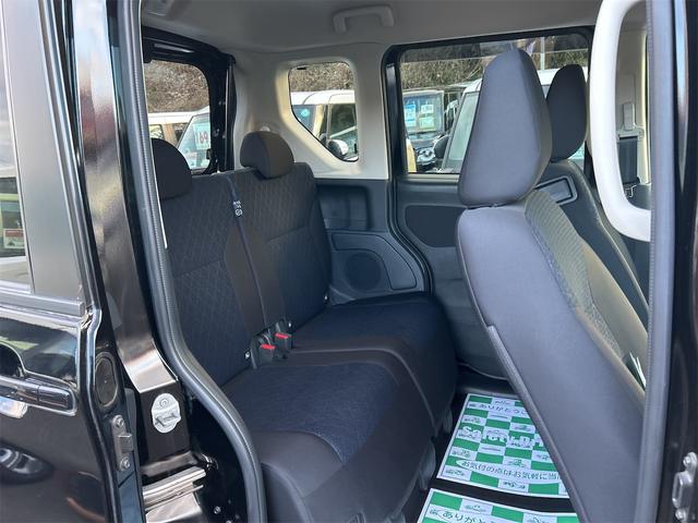 ルークス ハイウェイスター X 全周囲カメラ 両側スライド・片側電動 ナビ TV クリアランスソナー 衝突被害軽減システム オートライト LEDヘッドランプ スマートキー アイドリングストップ 電動格納ミラー ベンチシート CVT(39枚目)