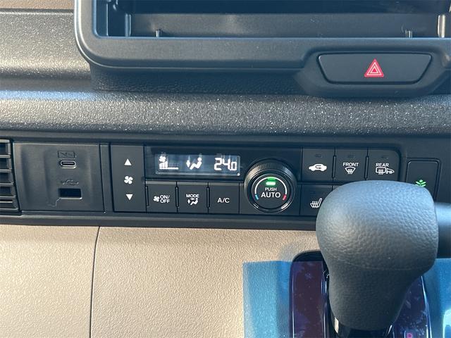 N-BOXジョイ ベースグレード 4WD 届け出済み未使用車 両側スライド・片側電動 クリアランスソナー オートクルーズコントロール レーンアシスト 衝突被害軽減システム オートライト LEDヘッドランプ スマートキー(4枚目)